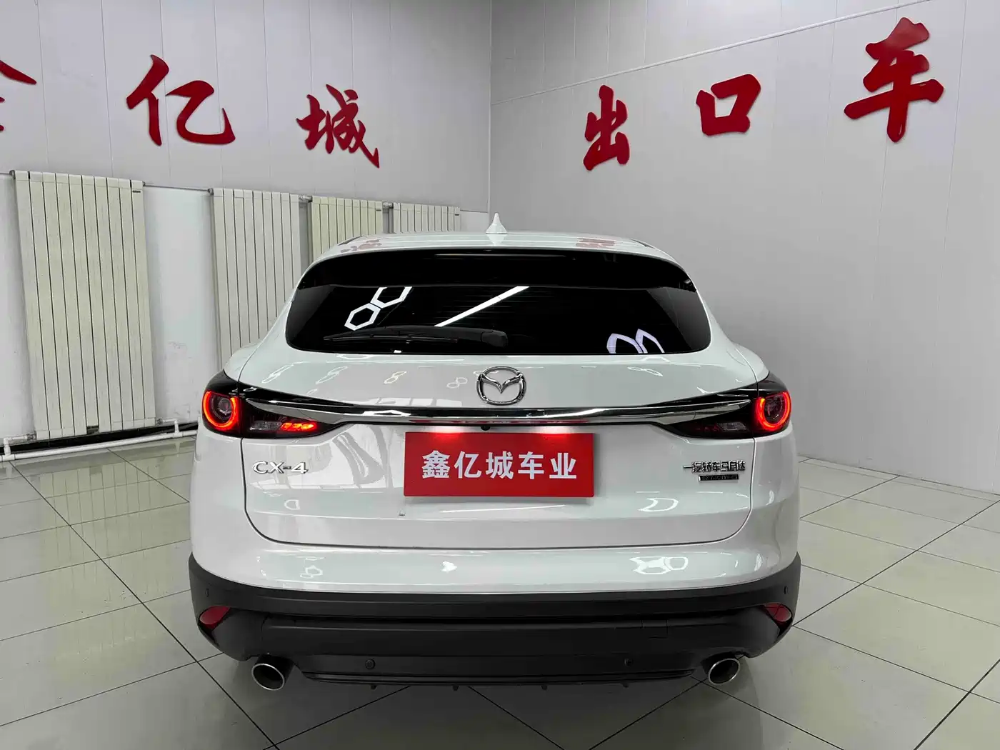 Mazda CX-4 2023 2021 2.0L Auto FWD Skyactiv Explorer Edition