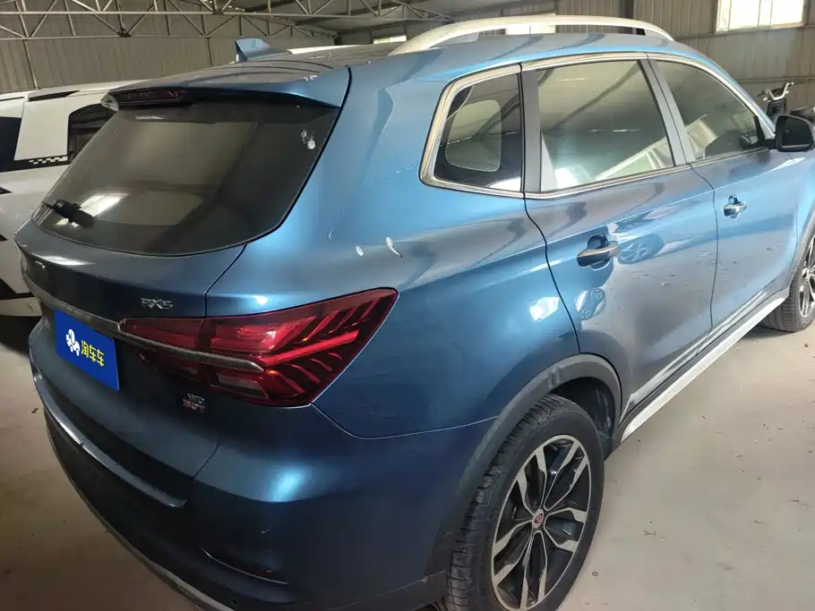 Roewe RX5 2016 2016 30T 4WD Automatic Internet Premium Edition
