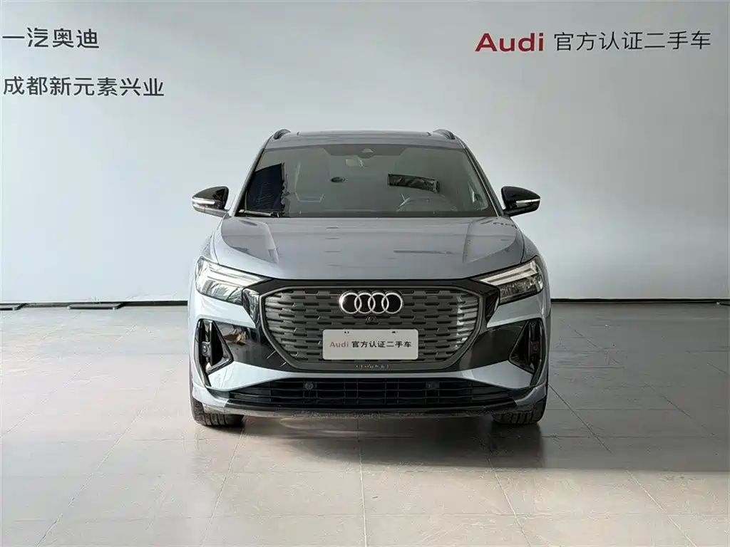 Audi Q4 e-tron 2023 2023 40 e-tron Creation Night Edition