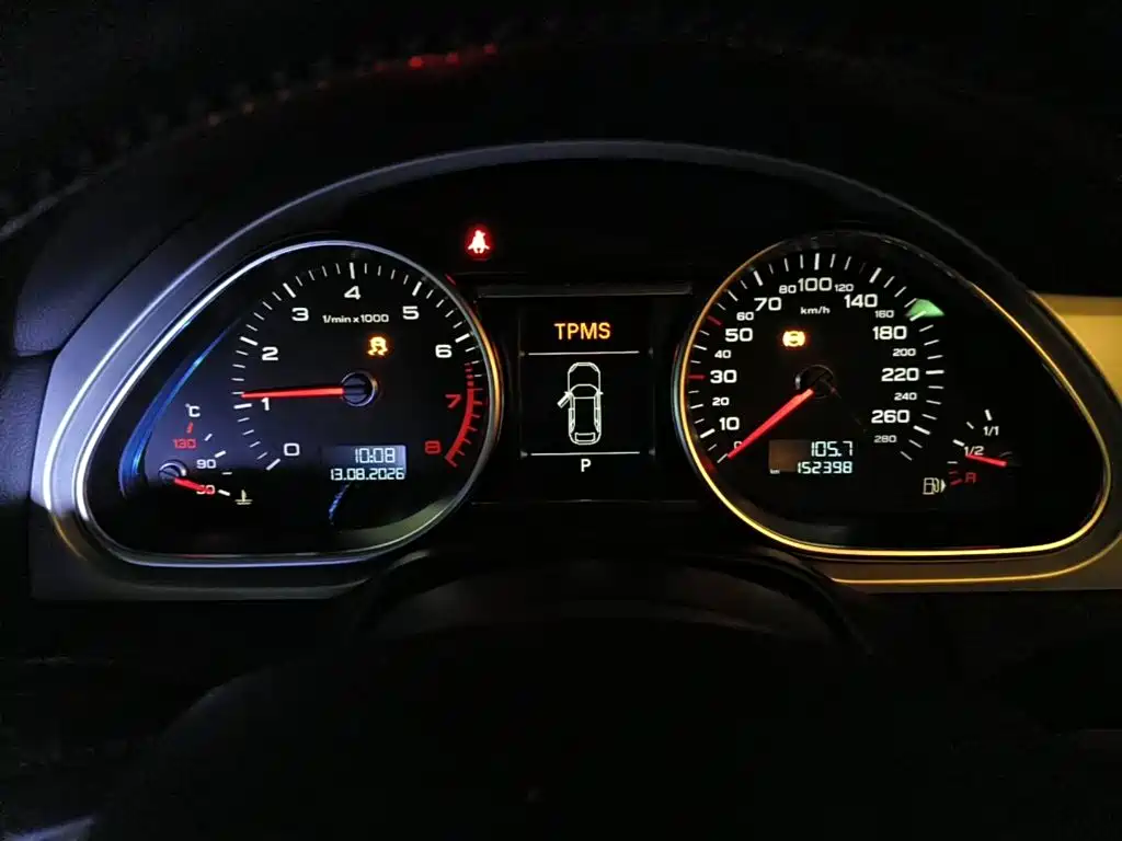 Photo 4 - Audi Q7