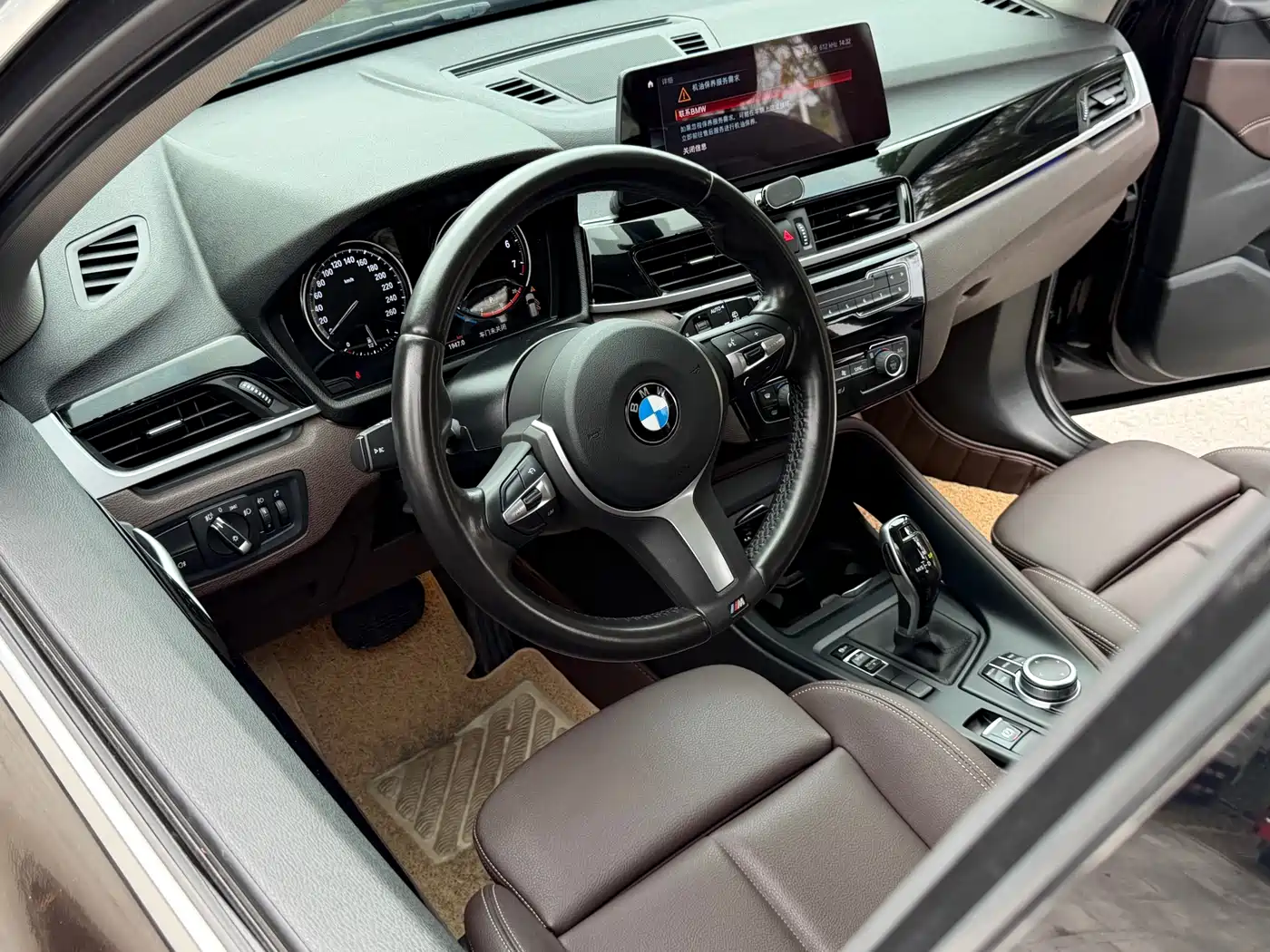 BMW X1 2022 sDrive25Li Leading фото 6