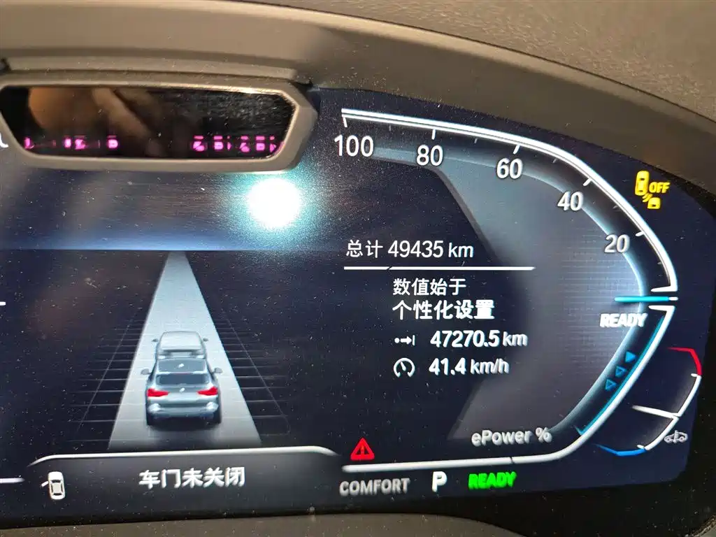 BMW iX3 2024 Leading Edition фото 5