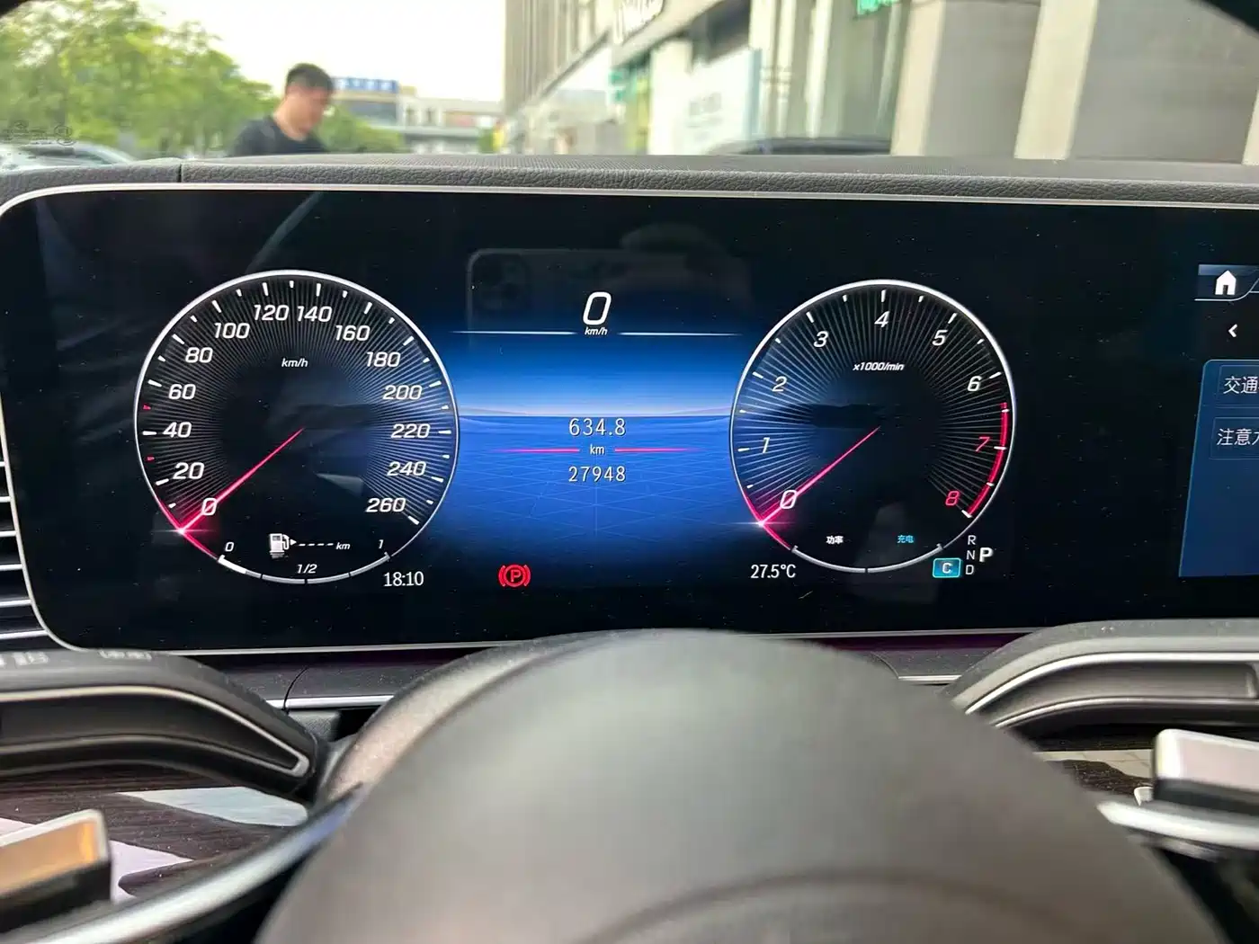 Mercedes-Benz GLE 2024 GLE 350 4MATIC Sport фото 5