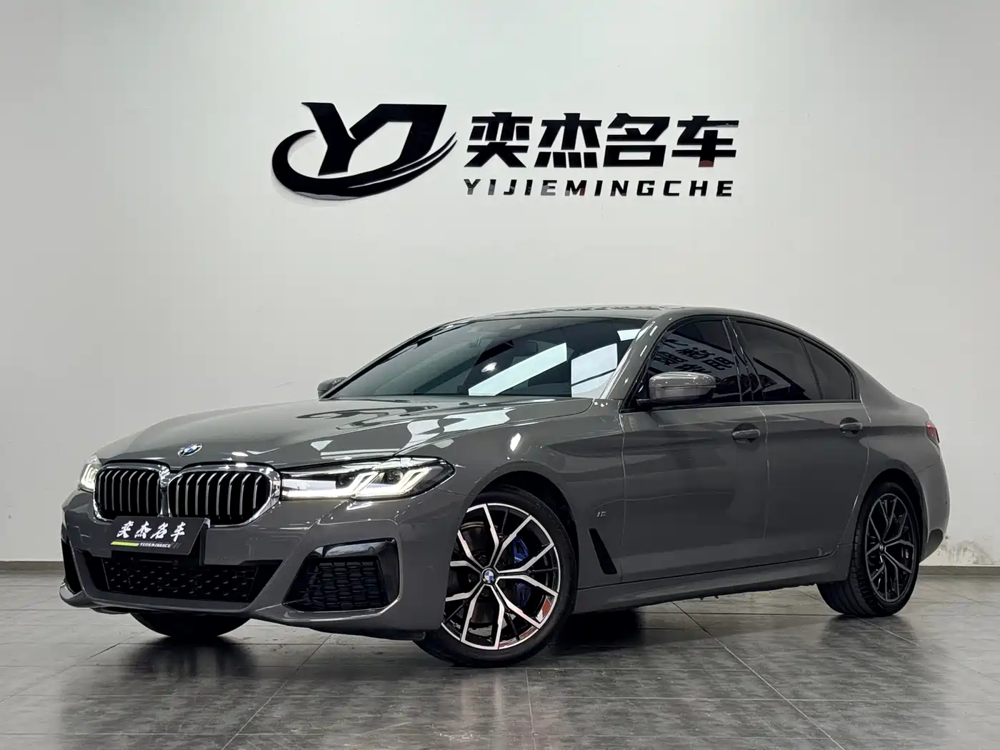 BMW 5 Series (Import) 2023 2022 Facelift 530i M Sport Package