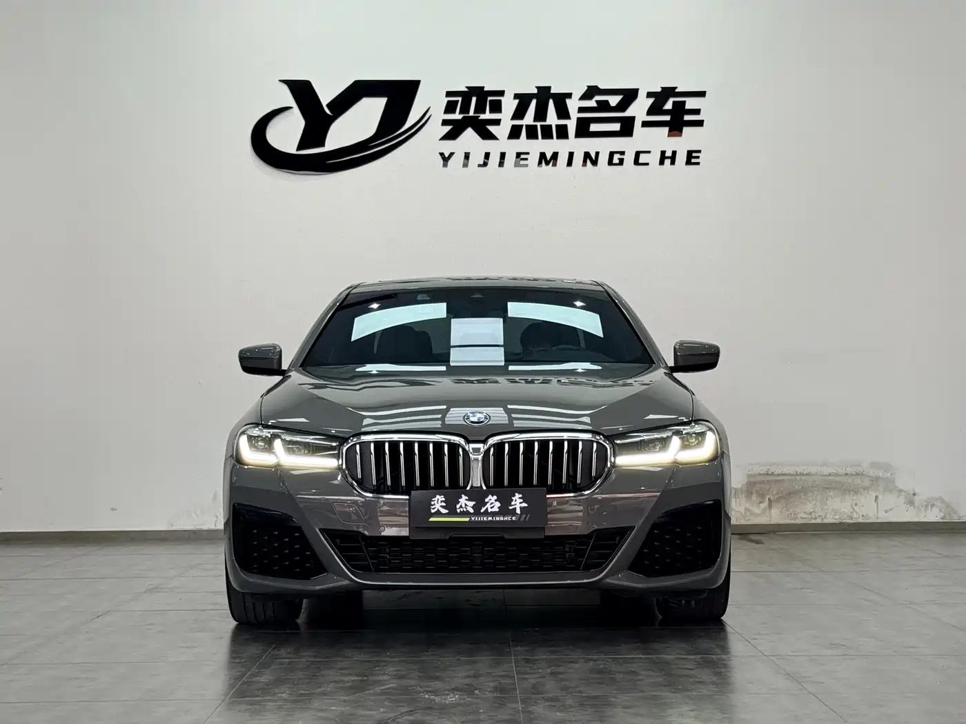 BMW 5 Series (Import) 2023 2022 Facelift 530i M Sport Package