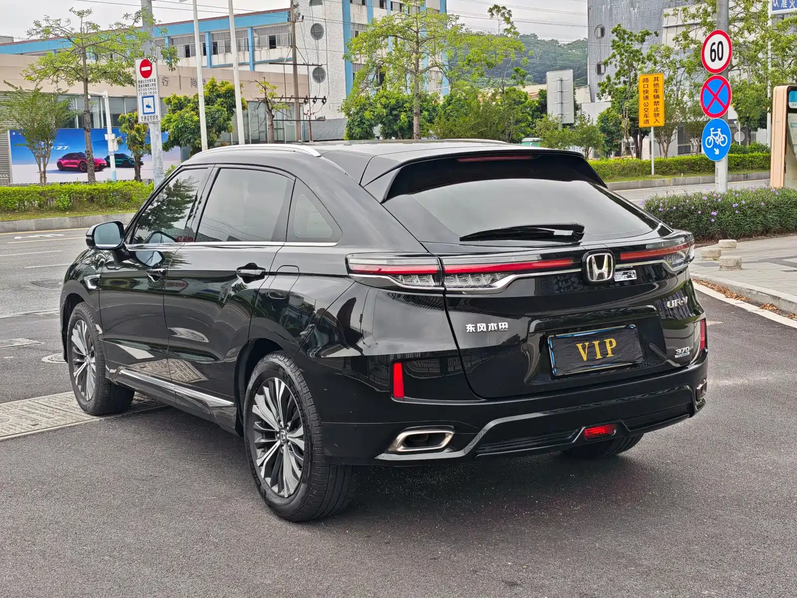 Фото 16 - Honda UR-V