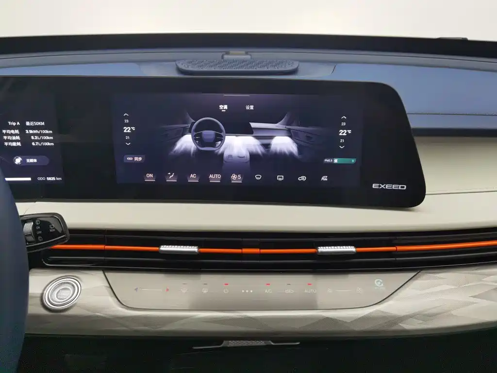 Exeed Chasing Wind C-DM 2025 2024 C-DM 1.5TCI 105KM Luxury Edition