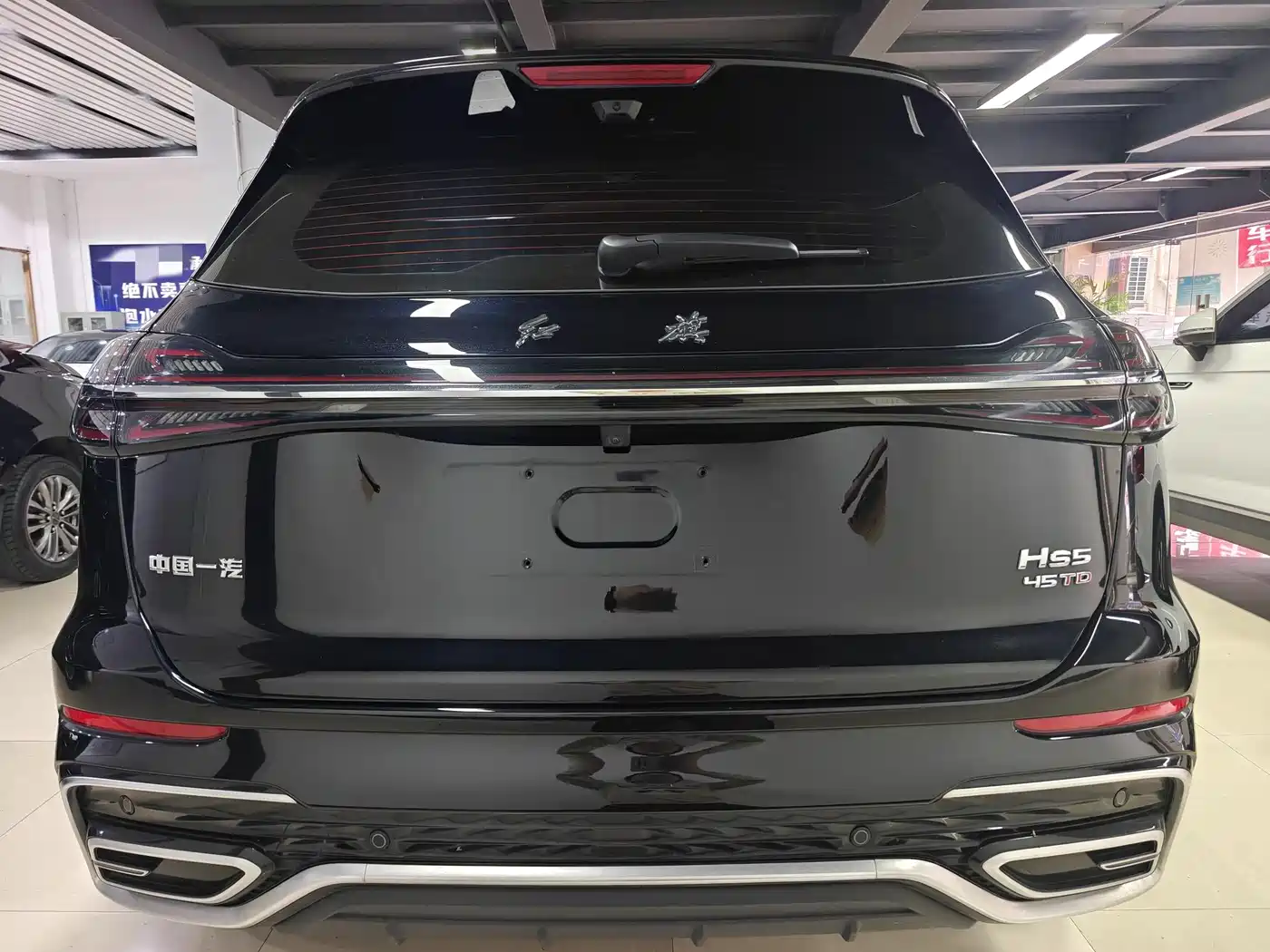 Hongqi HS5 2025 2.0T 2WD 600,000 Units Commemorative Edition фото 4
