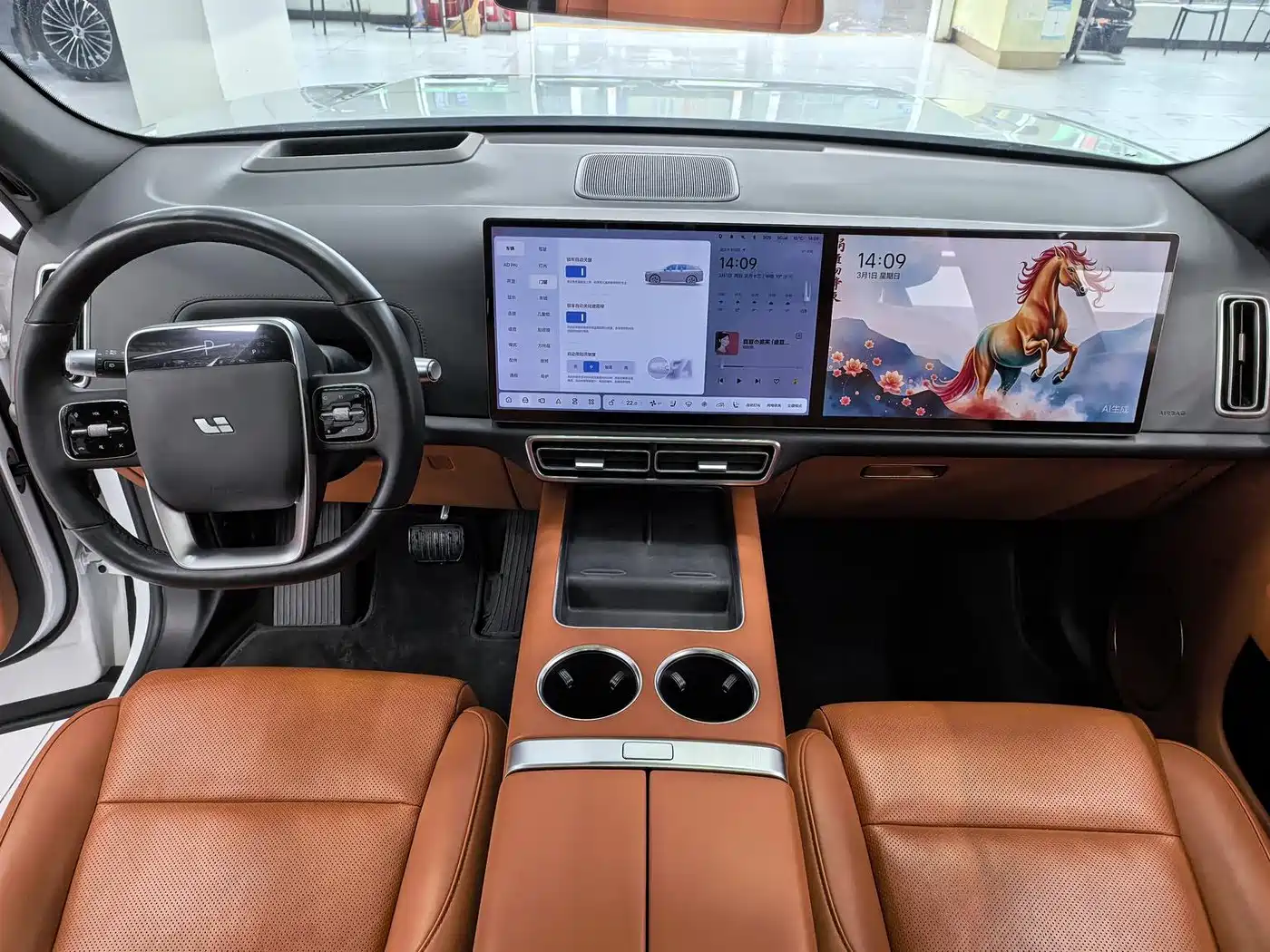 Li Auto L7 2023 2023 Pro