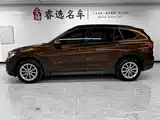 صورة 3 - BMW X1