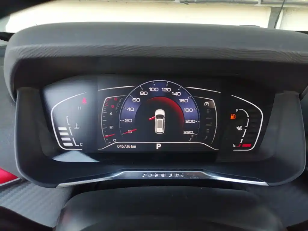 Dongfeng Aeolus Yixuan GS 2021 2021 230T Automatic Star Chaser Edition