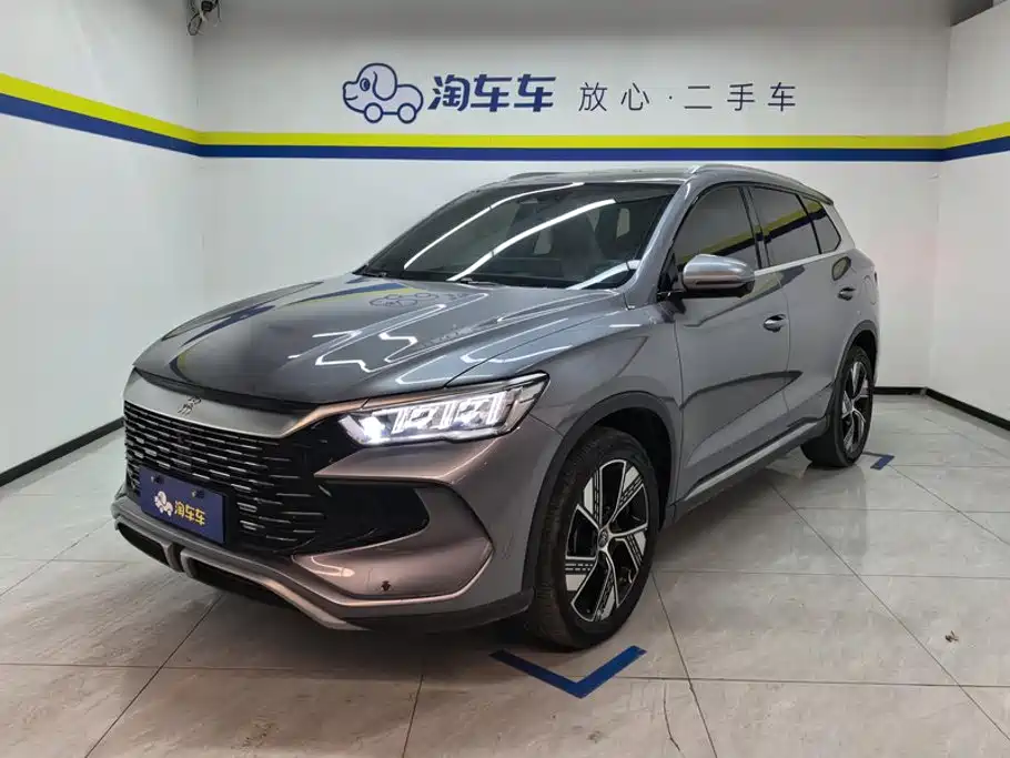 BYD Song Pro New Energy 2024 Glory Edition DM-i 110KM Excellence