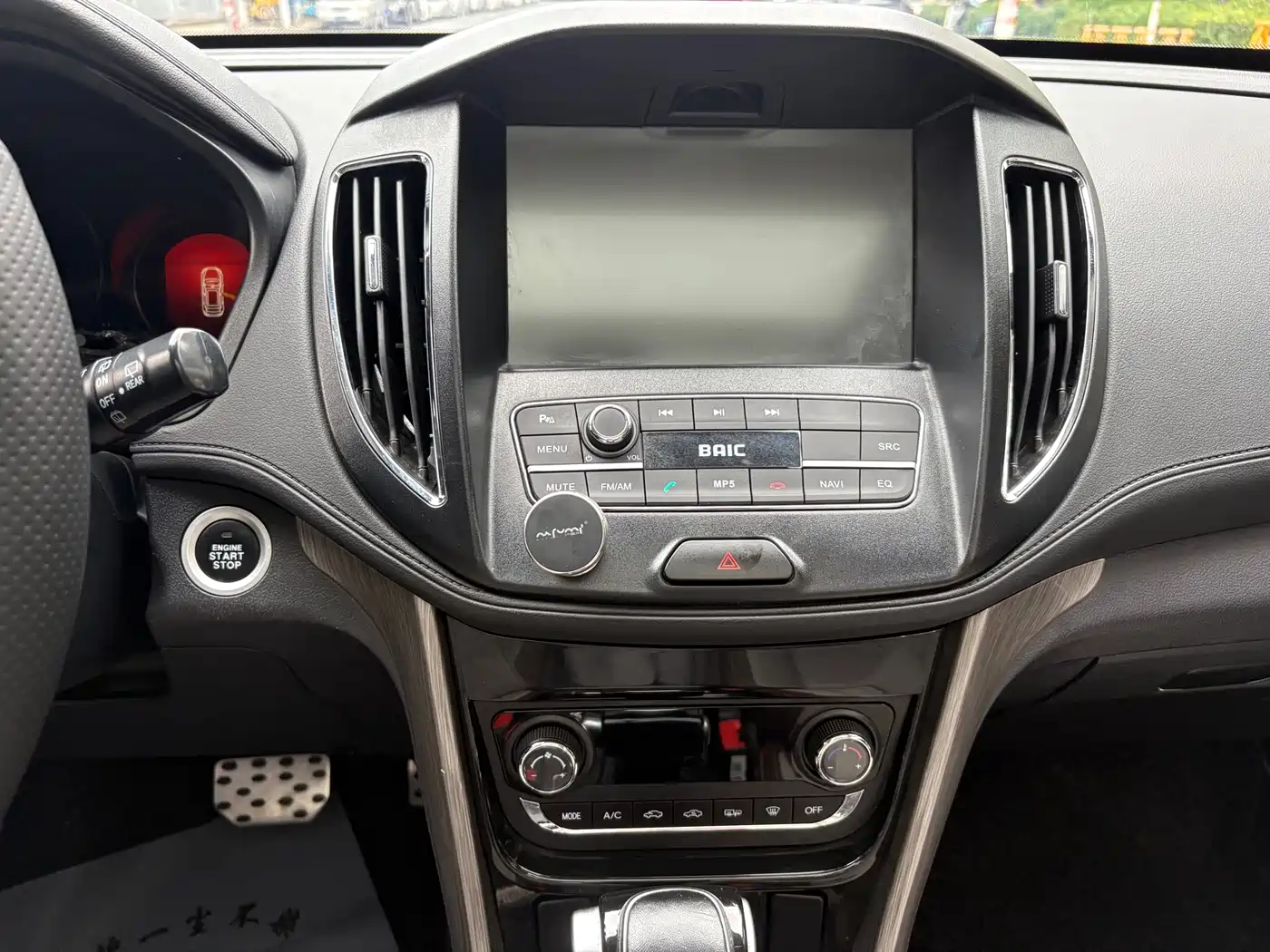 BAIC Huansu S5 2017 2017 1.3T CVT Premium