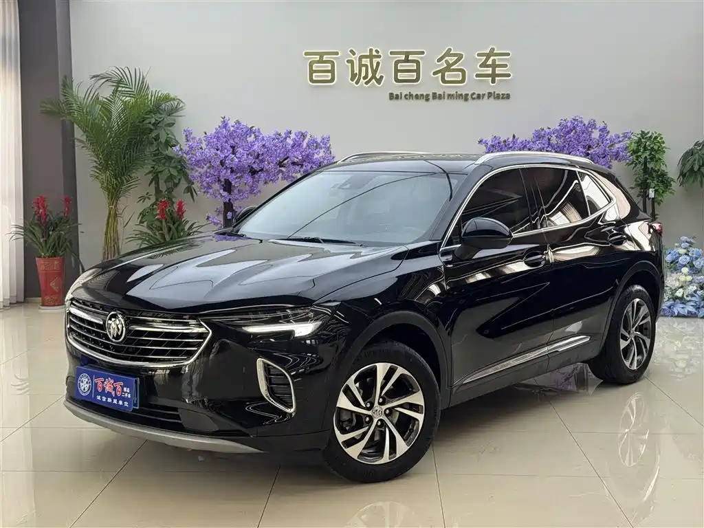 BUICK ANGKEWEI S