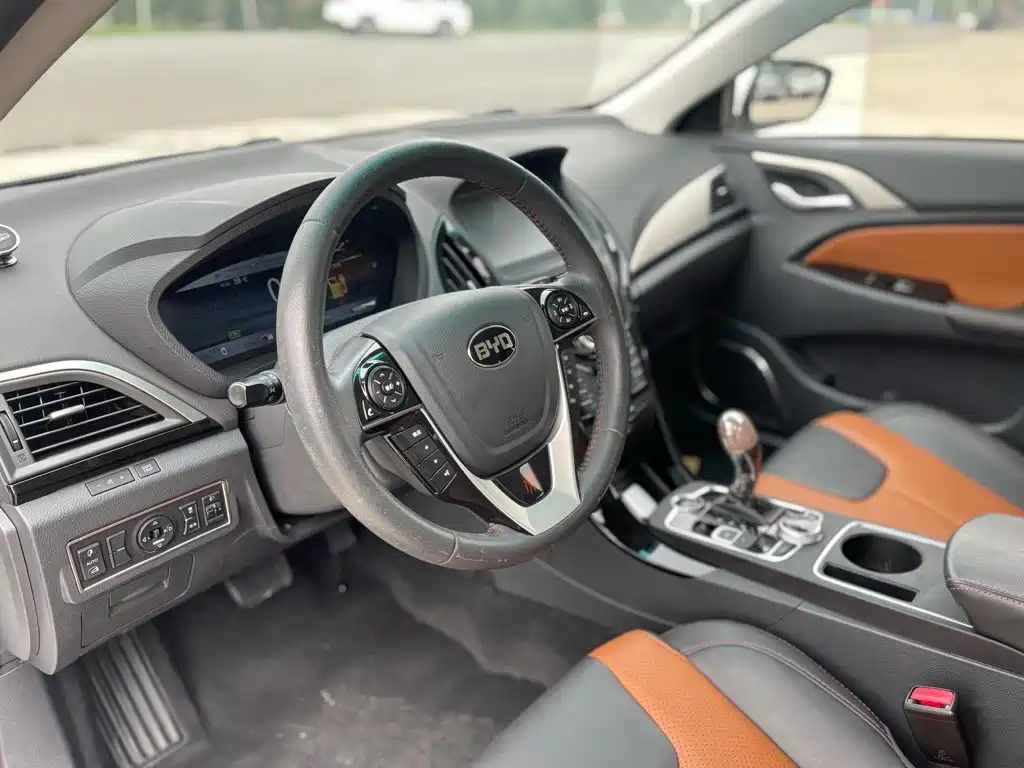 BYD QINXIN ENERGY