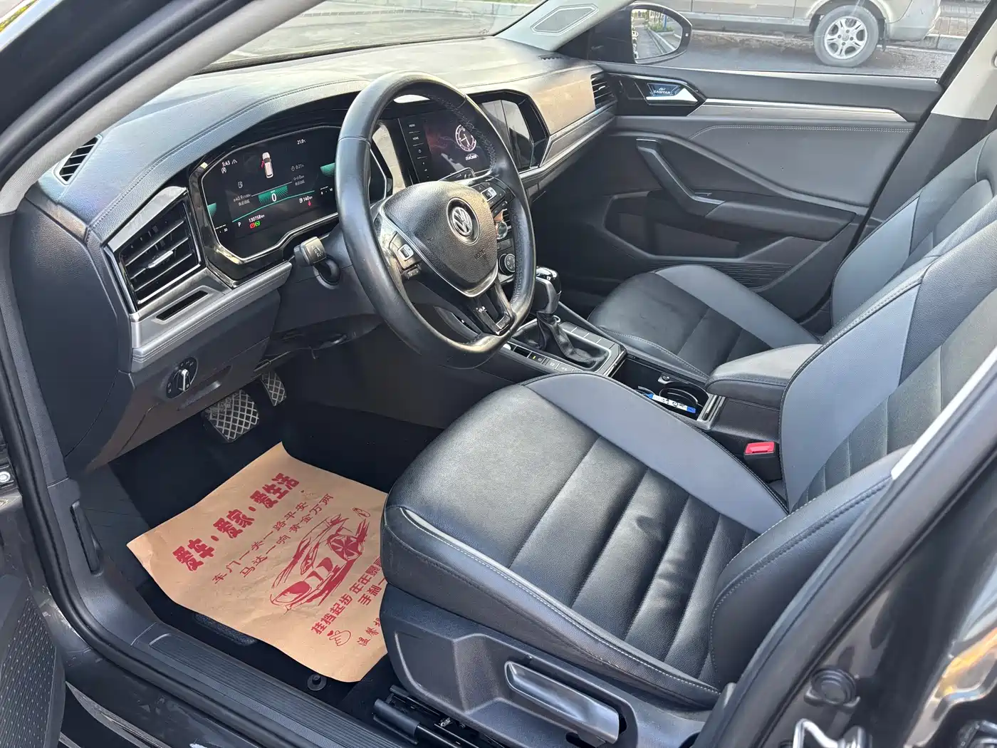 Volkswagen Sagitar 2021 280TSI DSG Comfort Smart Connect Edition фото 7