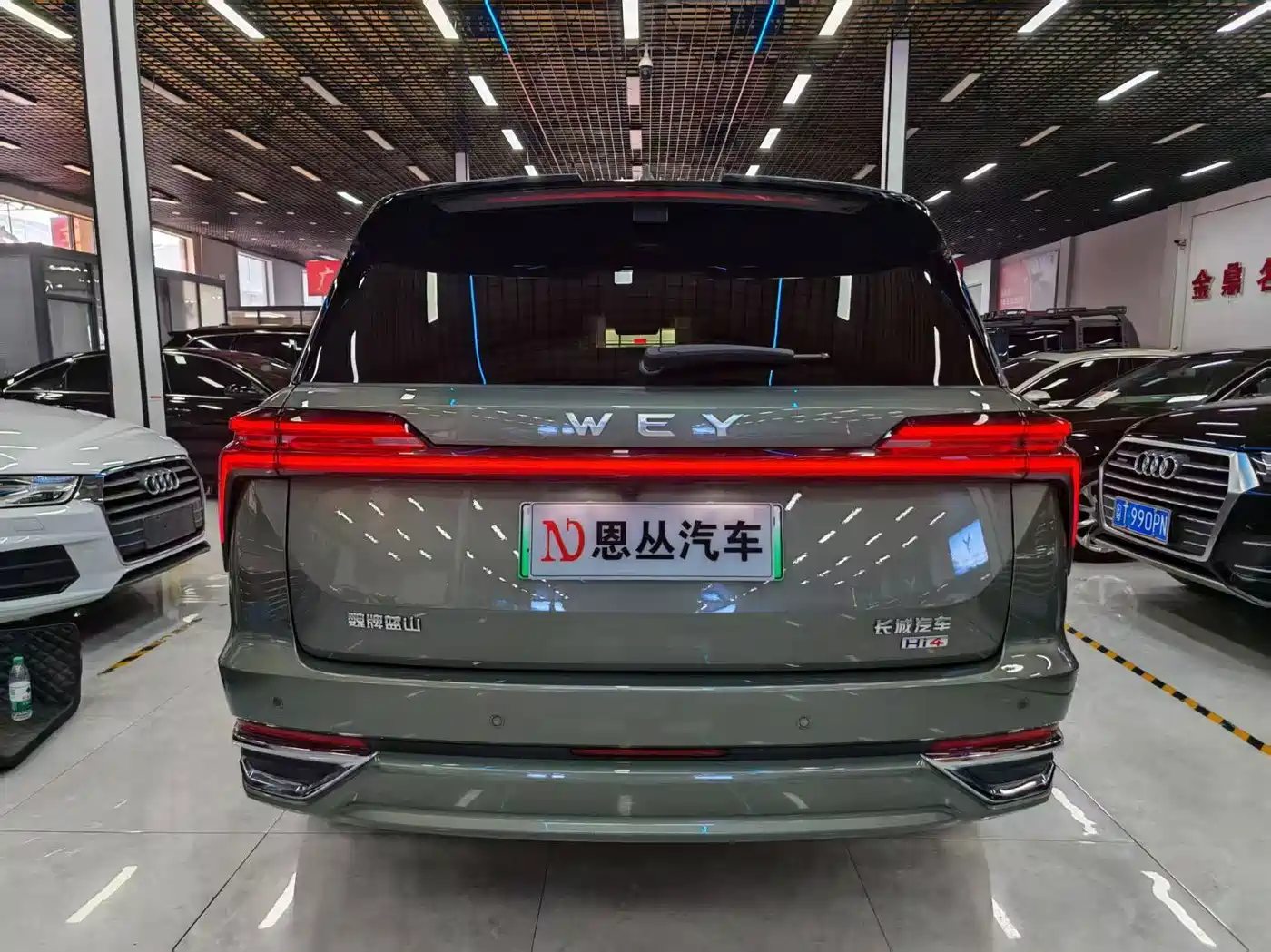 WEY Lanshan 2024 2025 AWD Ultra