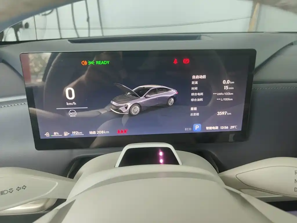 Buick Zenith Sedan 2025 2025 Model Base Version