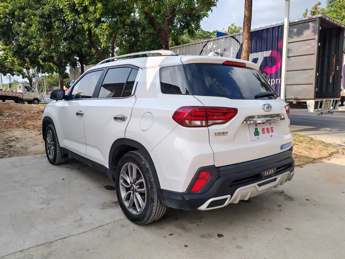 HYUNDAI BEIJING HYUNDAI IX35