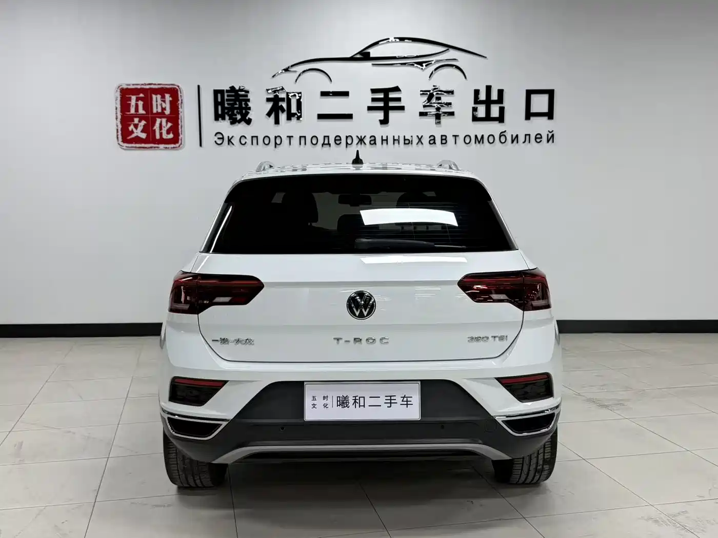 Volkswagen T-ROC 2022 280TSI DSG 2WD Comfort PLUS фото 5