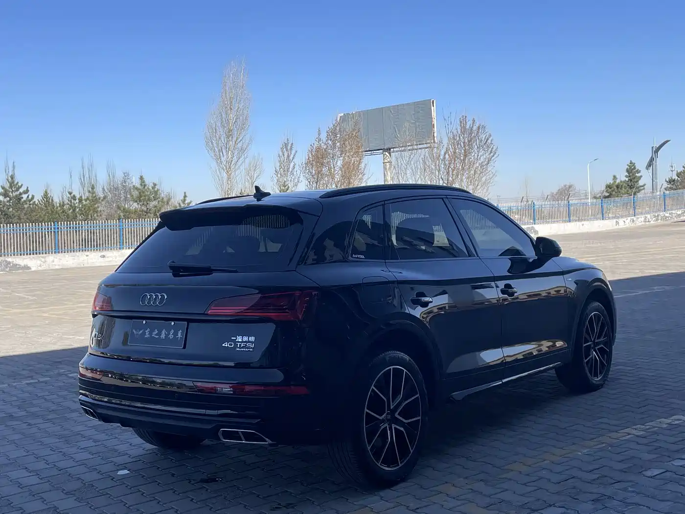 Audi Q5L 2025 40 TFSI Luxury Dynamic фото 7