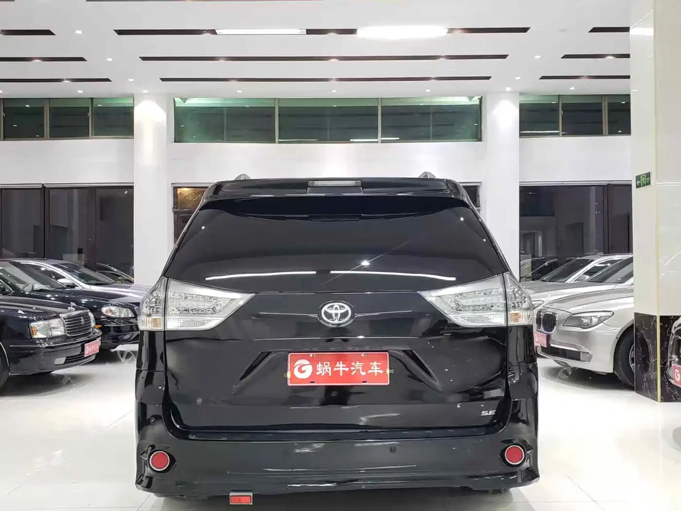 Toyota Sienna 2015 3.5L 2WD LE фото 14