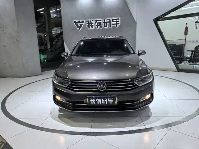 VOLKSWAGEN WEI LAN