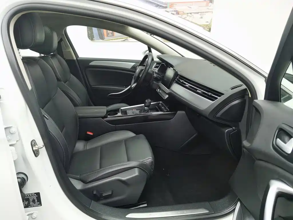 Photo 23 - Citroën C5