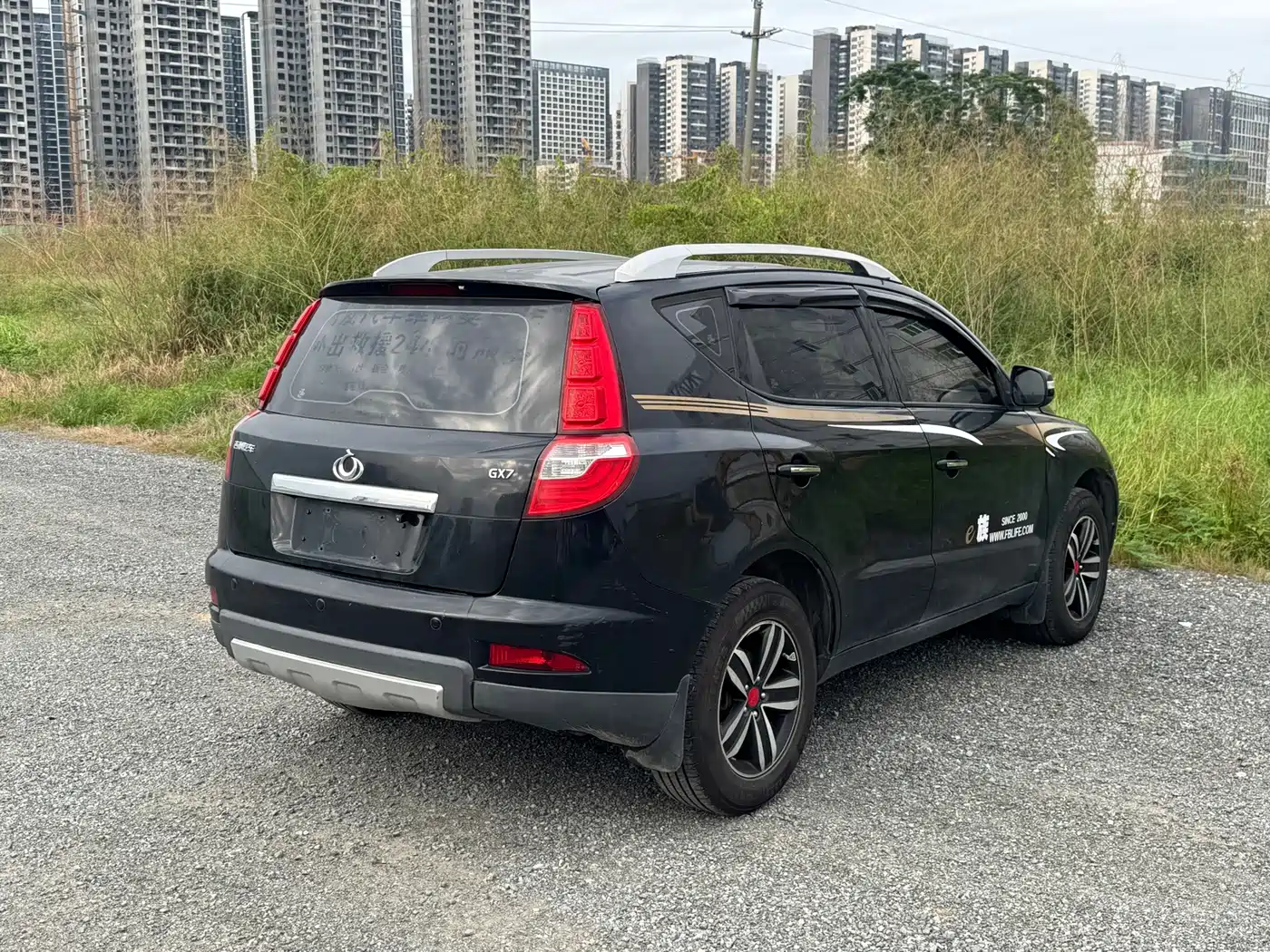 Geely GX7 2016 2015 Classic 1.8L Manual New Urban Type Upgrade China V