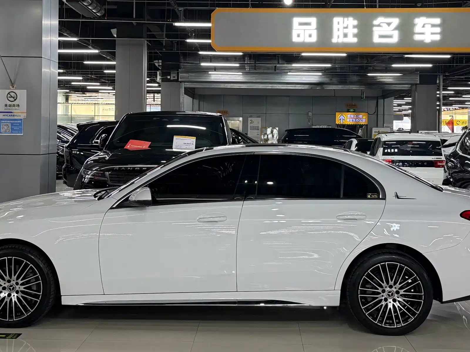 Фото 4 - Mercedes-Benz C-Class