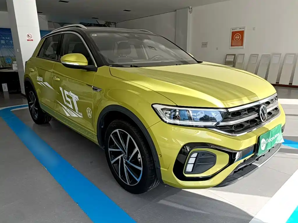 Photo 4 - Volkswagen T-ROC