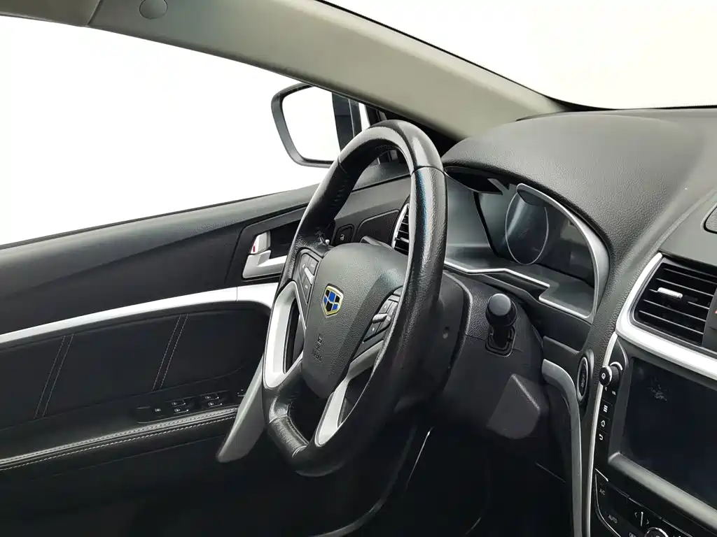 Geely Emgrand 2016 2016 Sedan 1.5L Manual Up Version