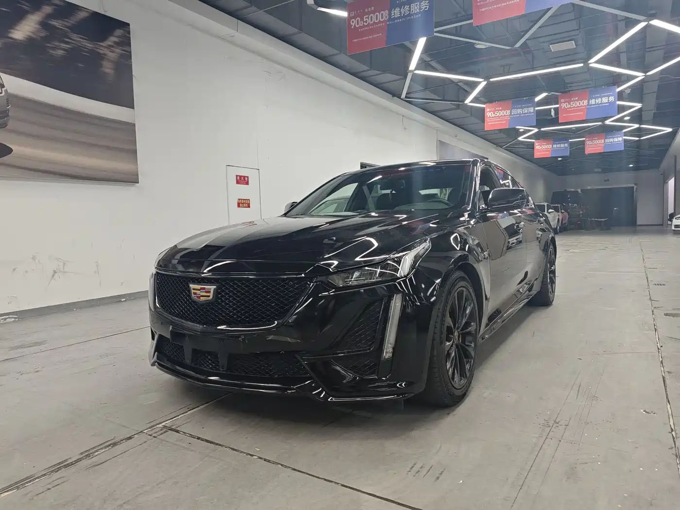 Cadillac CT5 2021 28T Luxury