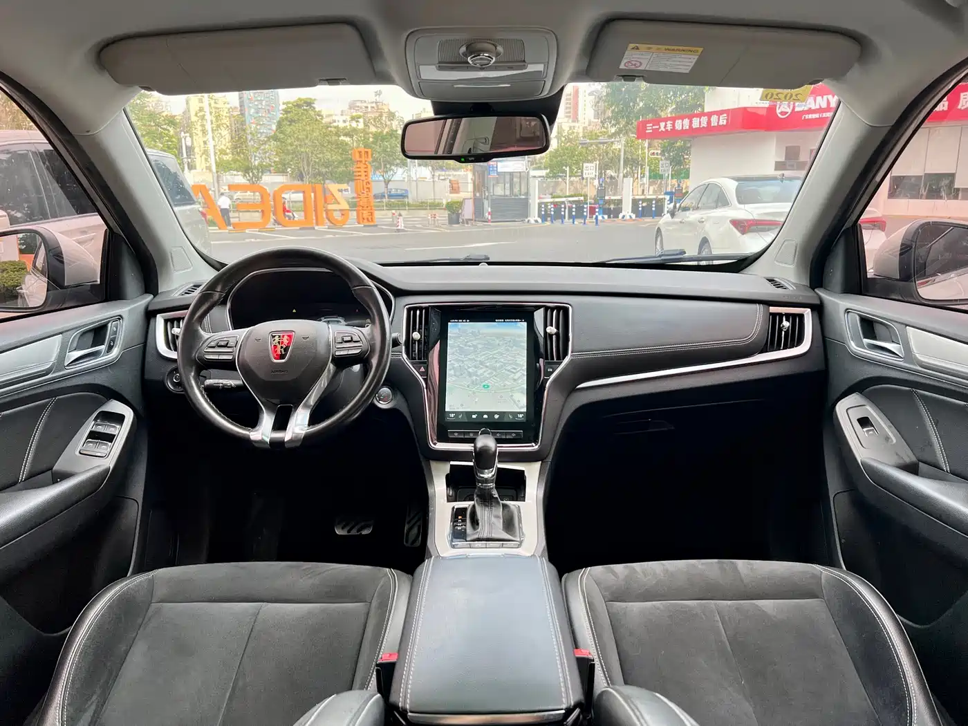 ROEWE RX5 NEW ENERGY