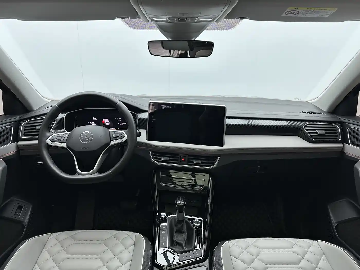 VOLKSWAGEN TANYUE