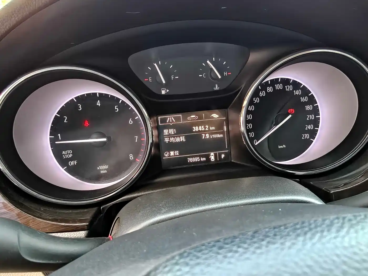 Buick Verano 2018 Sedan 15S Automatic Progressive фото 16