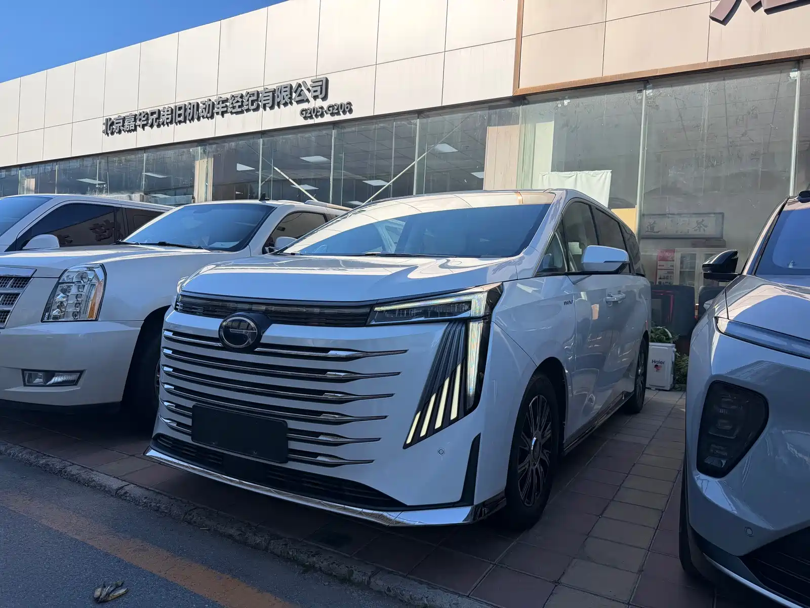 Фото 1 - GAC Trumpchi Trumpchi E9
