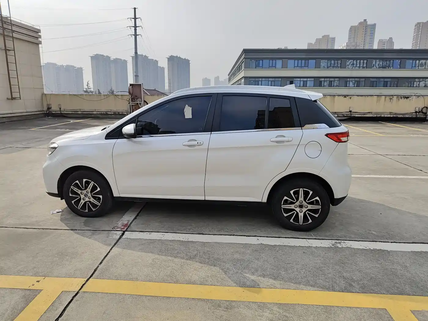 HANTENG MOTORS HAPPINESS E+