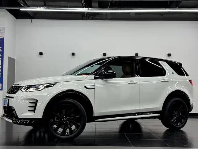Land Rover Discovery Sport 2023