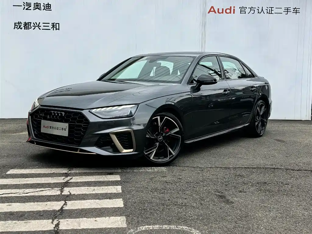Audi A4L 2024 40 TFSI quattro RS Kit Speed Edition