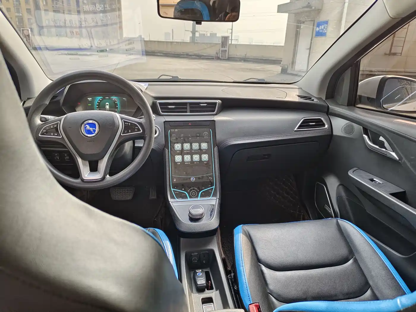 HANTENG MOTORS HAPPINESS E+