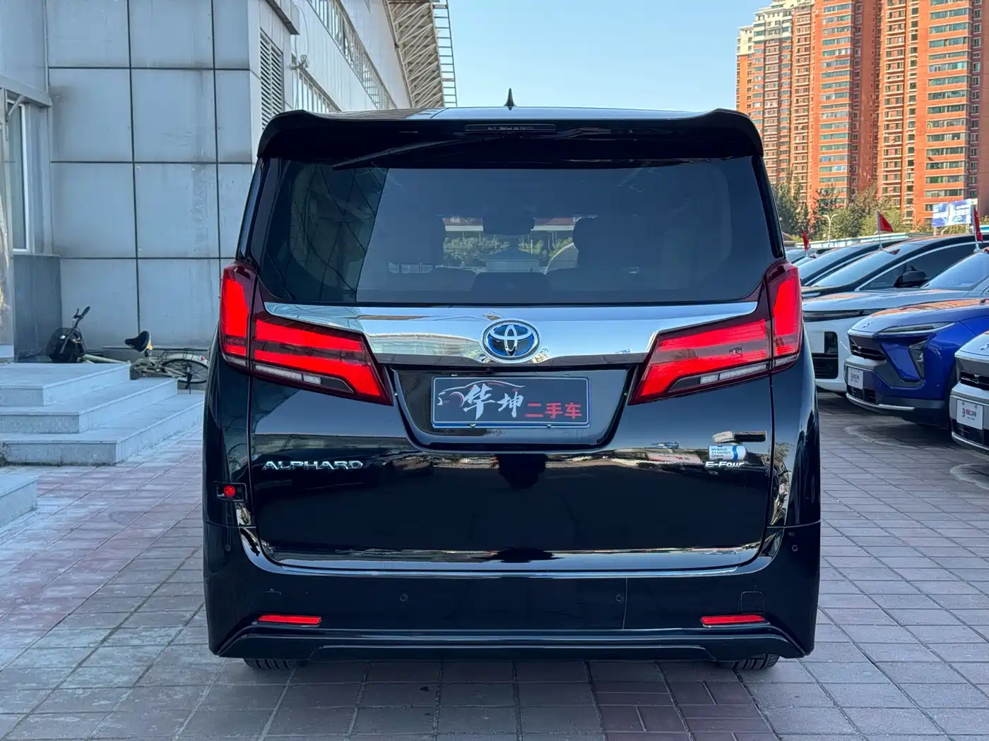 Toyota Alphard 2021 Hybrid 2.5L Luxury фото 20