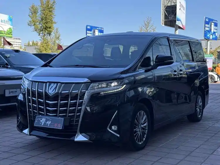 Toyota Alphard 2021 Hybrid 2.5L Luxury