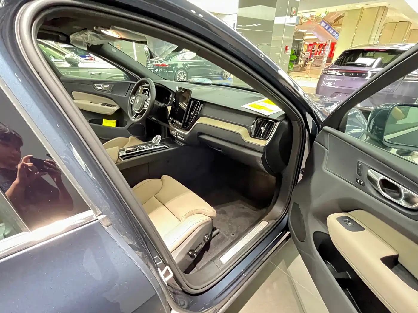 Volvo XC60 2026 2026 Model B5 AWD Premium Luxury