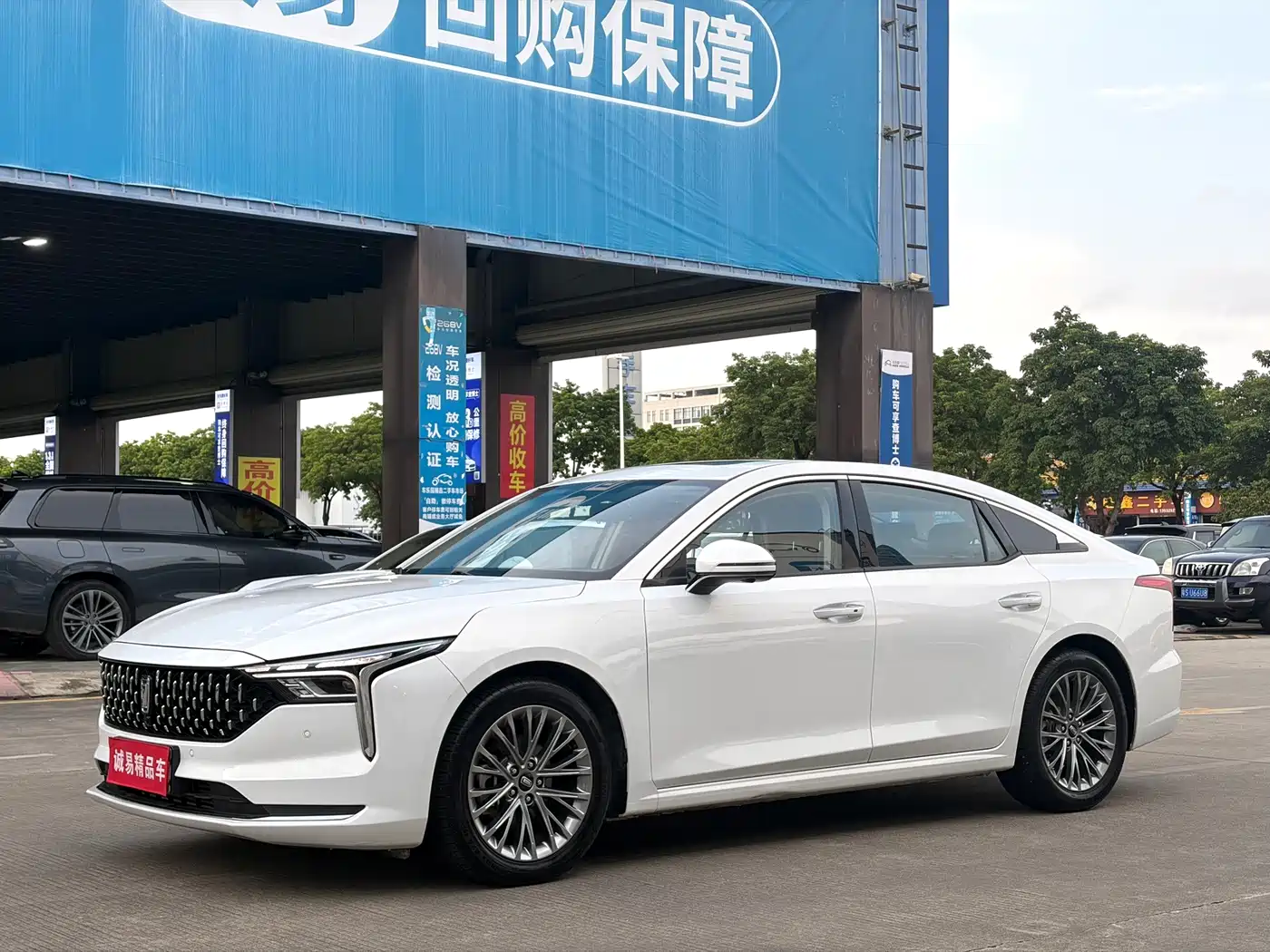  Besturn Besturn B70 2023 3rd Generation 1.5T Automatic Comfort