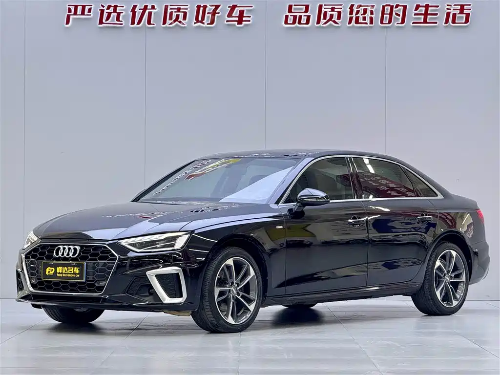 Audi A4L 2020 40 TFSI Fashion Dynamic Edition