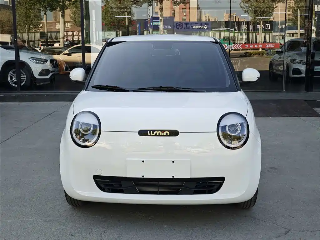 CHANGAN CHANGAN LUMIN