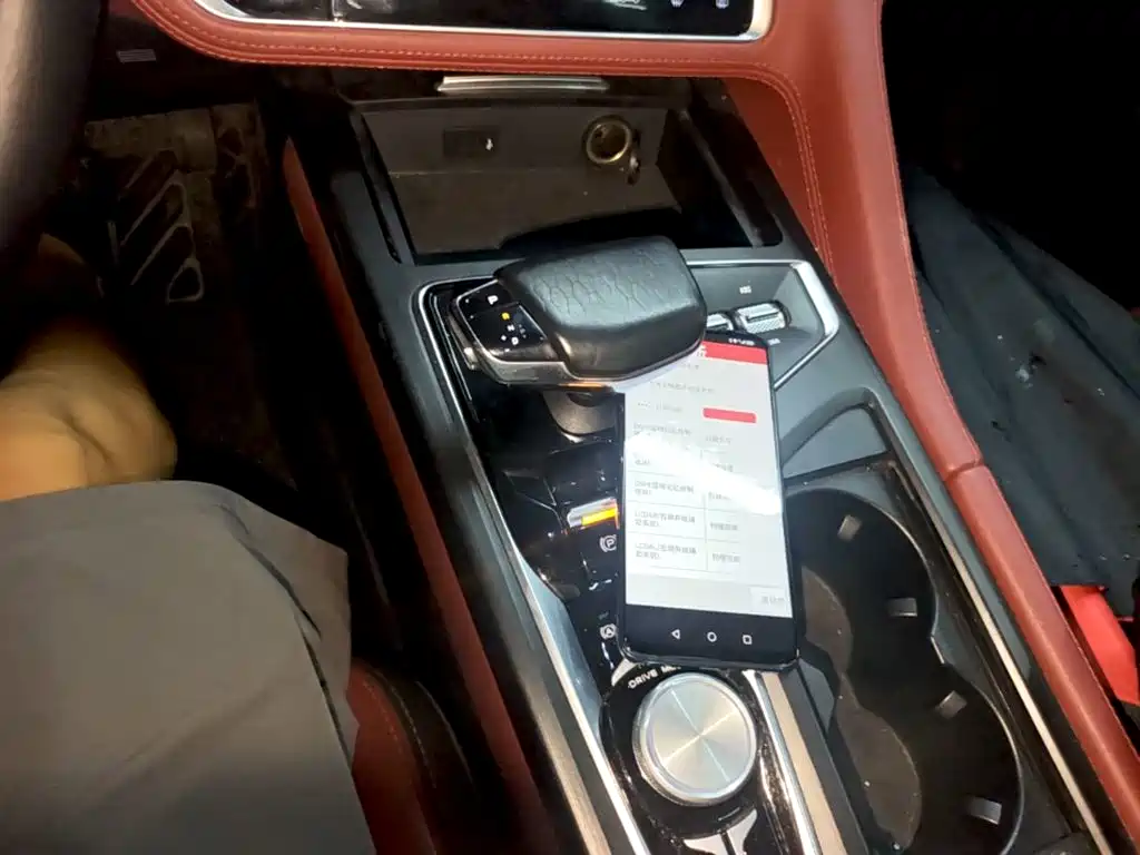 Changan CS75 PLUS 2019 2020 2.0T Automatic Flagship