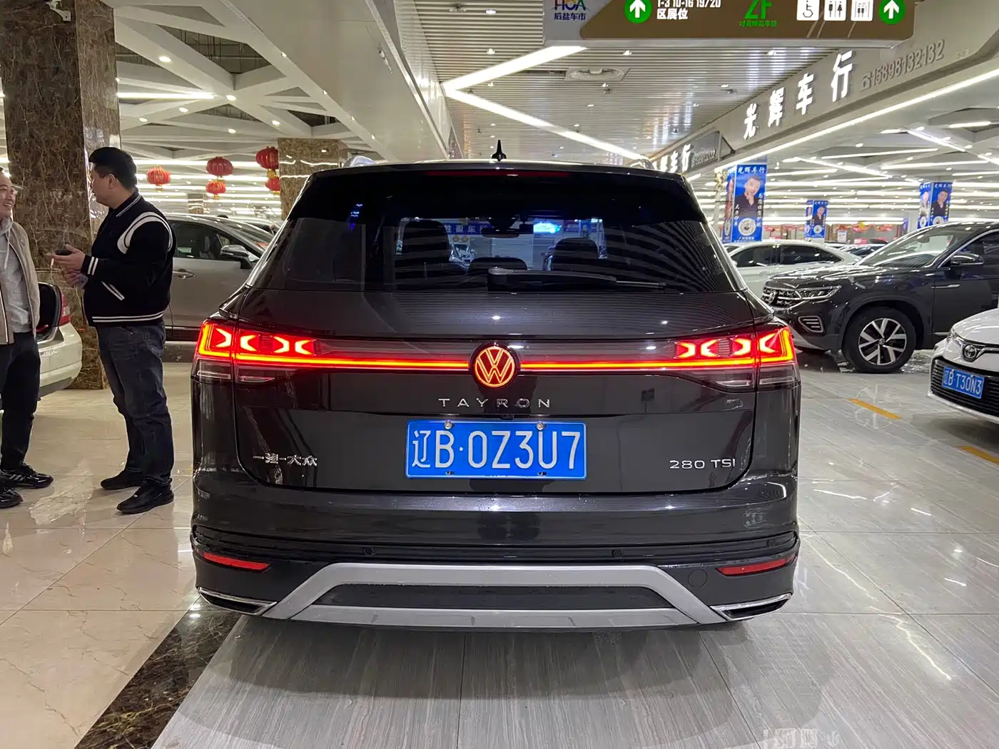 VOLKSWAGEN TANYUE