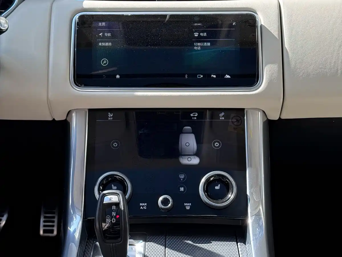 Land Rover Range Rover Sport 2022 3.0 L6 Indigo Flowing Light Edition фото 20